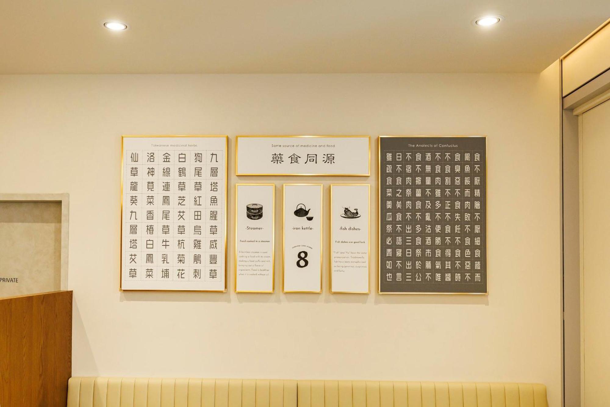 Solaria Nishitetsu Hotel Taipei Ximen Екстериор снимка